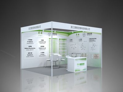 CPHI China